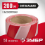 Лента сигнальная ЗУБР 12240-50-200