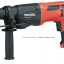 Перфоратор MAKITA M8700