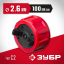Сопло ЗУБР КПЭ-С2
