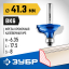 Фреза кромочная калевочная №5 ЗУБР 28706-41.3