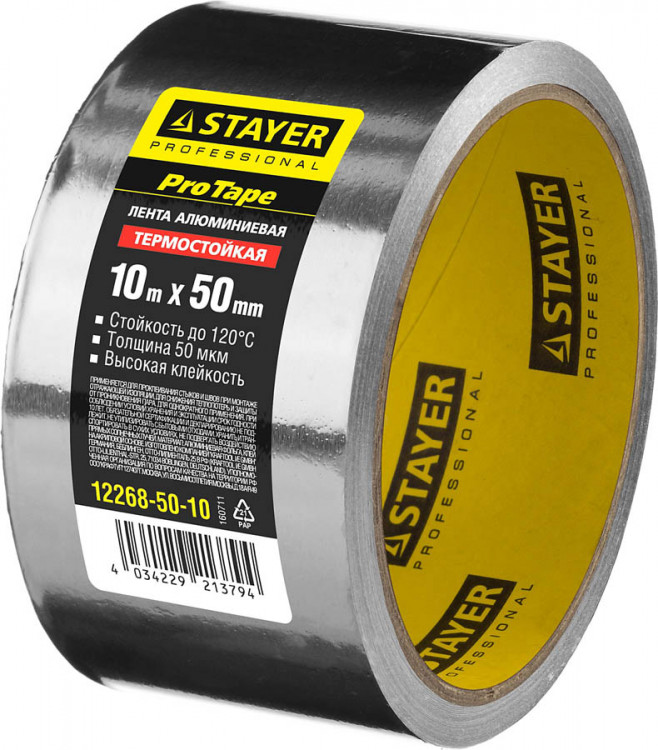 Лента алюминиевая самоклеящаяся STAYER 12268-50-10, STAYER 50 мм х 10 м