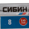 Комбинированный гаечный ключ СИБИН 27089-08