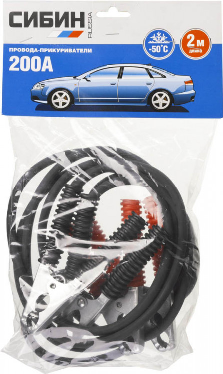 Провода-прикуриватели СИБИН 59340-200-2