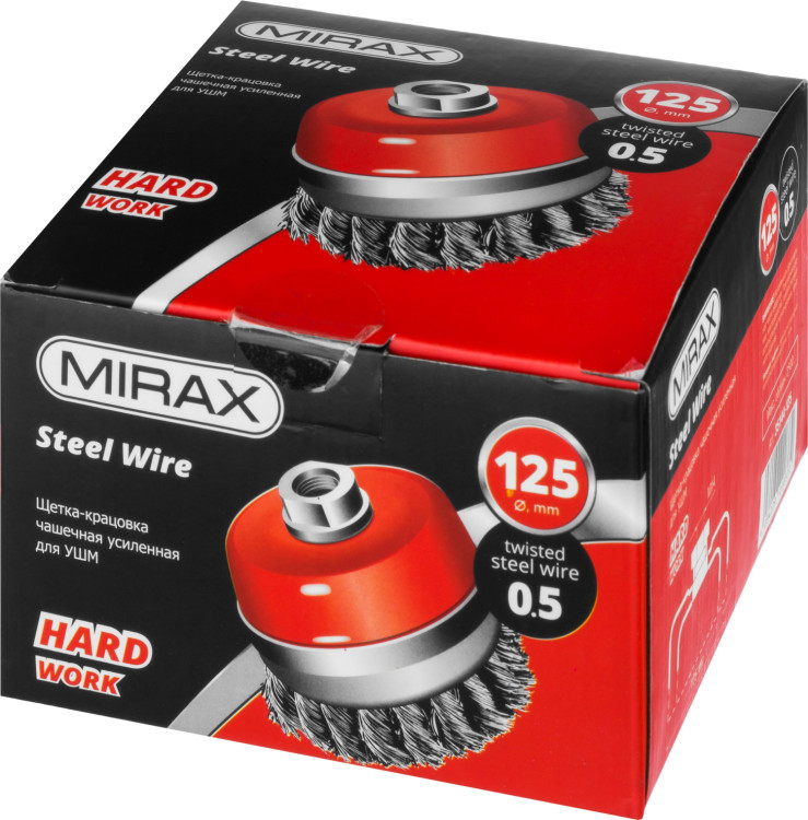 Усиленная щетка чашечная для УШМ MIRAX 35144-125