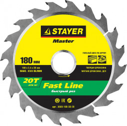 Пильный диск по дереву STAYER 3680-180-30-20