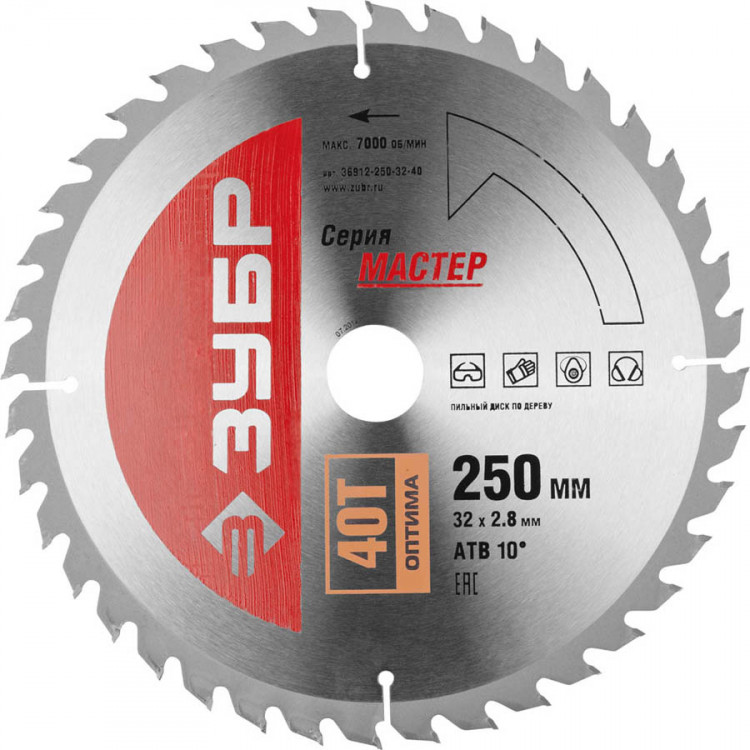 Пильный диск по дереву ЗУБР 36912-250-32-40