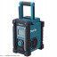 Аккумуляторный радиоприемник MAKITA BMR100