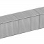 Скобы ЗУБР 31620-10_z01