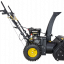 Снегоуборщик бензиновый Huter SGC 4000E