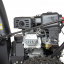 Снегоуборщик бензиновый Huter SGC 4000E