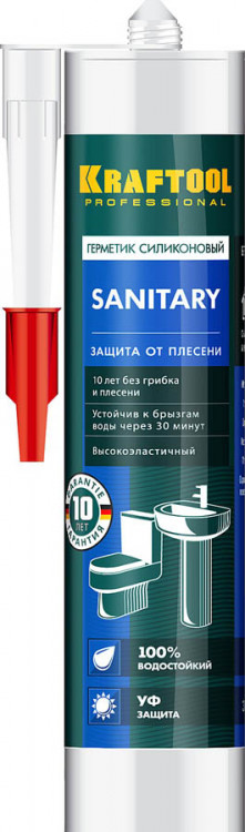 Герметик санитарный, 41255-0