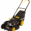Газонокосилка бензиновая Huter GLM-530SX