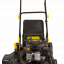Газонокосилка бензиновая Huter GLM-530SX