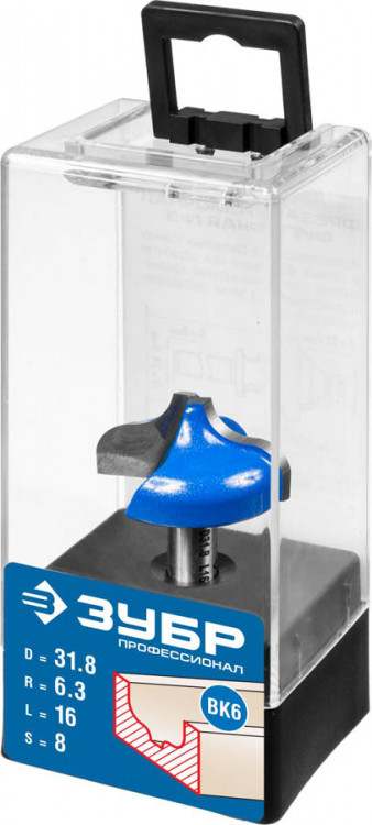 Фреза пазовая фасонная №2 ЗУБР 28741-31.8