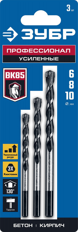 Набор сверел ЗУБР 2916-H3