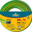 Шланг для полива армированный RACO 40306-3/4-25_z01