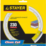 Алмазный диск отрезной STAYER 36675-230