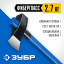 Колун-кувалда ЗУБР 20623-27_z01