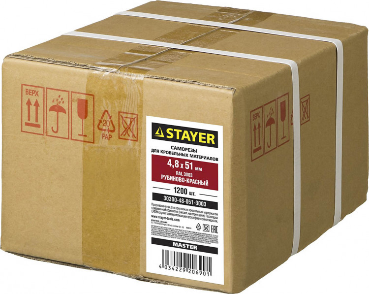 Саморезы кровельные STAYER 30300-48-051-3003