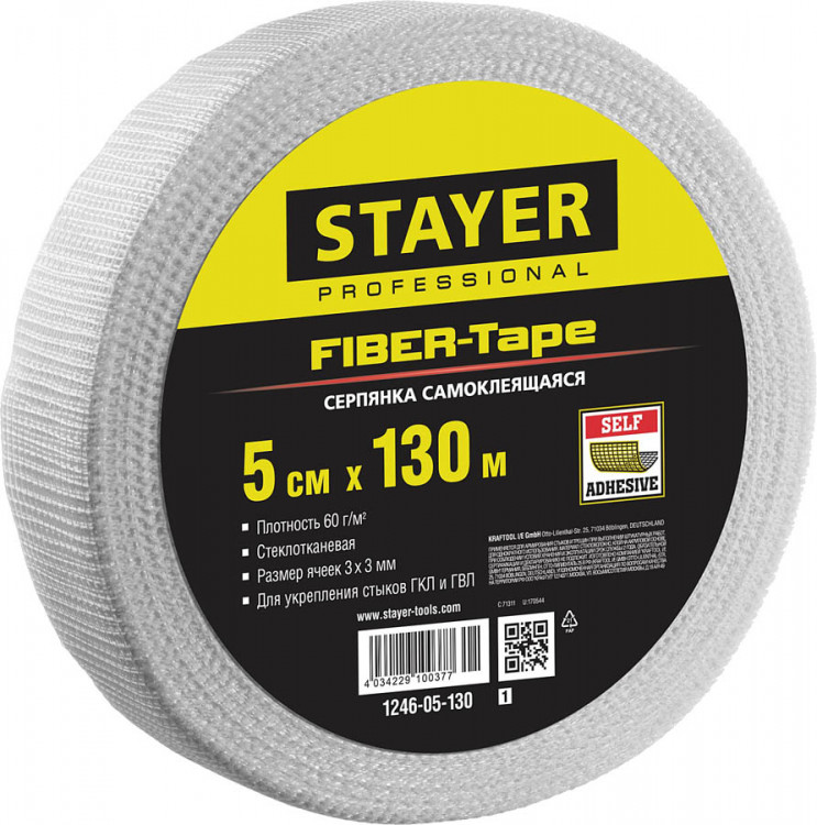 Сетка стеклотканевая самоклеящаяся STAYER 1246-05-130_z01