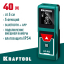 Дальномер лазерный KRAFTOOL 34763