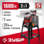 Рейсмусовый фуговальный станок ЗУБР СРФ-254-1600С