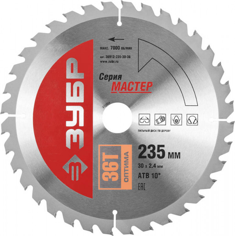 Пильный диск по дереву ЗУБР 36912-235-30-36