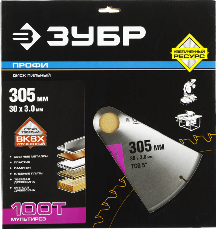 Пильный диск по дереву универсальный ЗУБР 36853-305-30-100
