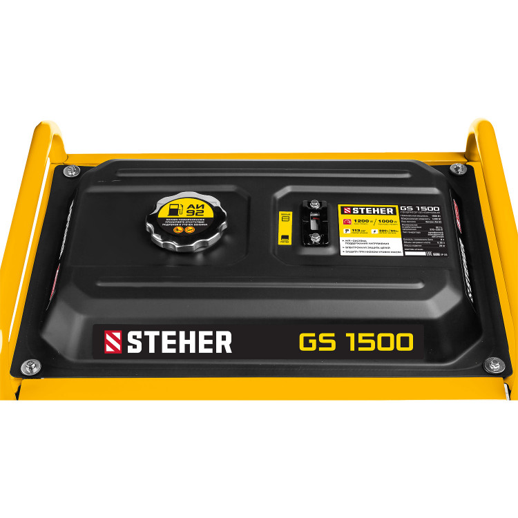 Бензиновый электрогенератор STEHER GS-1500
