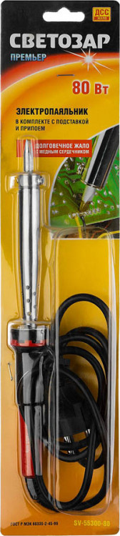 Электропаяльник СВЕТОЗАР SV-55300-80