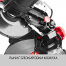Пила торцовочная ЗУБР ЗПТ-190-1100 Л