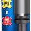 Переходник с перфоратора SDS-max на зажим SDS+ ЗУБР 29064_z02