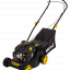 Газонокосилка бензиновая Huter GLM-420LT