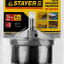 Пила наборная по дереву STAYER 2957-074