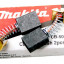 Угольные щетки MAKITA CB-500 (JM23000123)