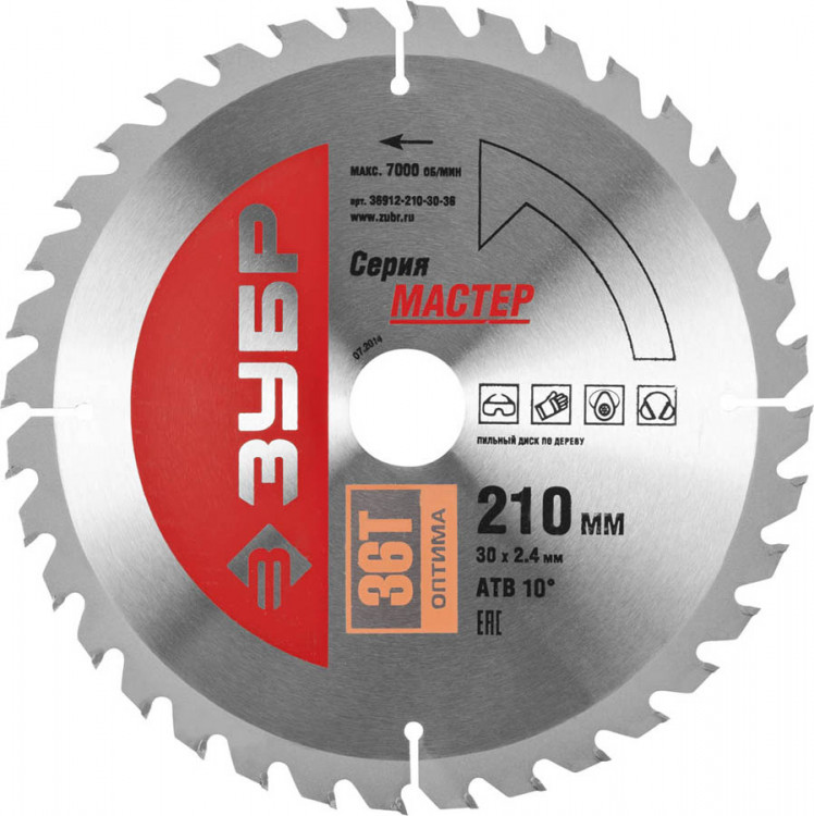 Пильный диск по дереву ЗУБР 36912-210-30-36