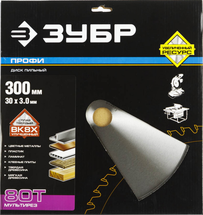 Пильный диск по дереву универсальный ЗУБР 36853-300-30-80