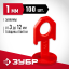 Зажим для системы выранивания плитки ЗУБР 33861-100