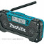 Аккумуляторный радиоприемник MAKITA DEAMR052