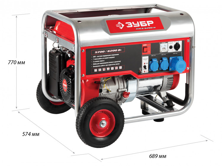 Бензиновый электрогенератор ЗУБР ЗЭСБ-6200-Н