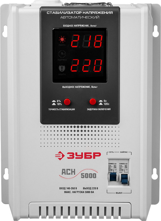 Стабилизатор напряжения ЗУБР 59385-5