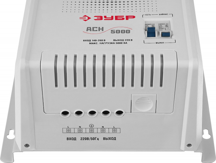 Стабилизатор напряжения ЗУБР 59385-5