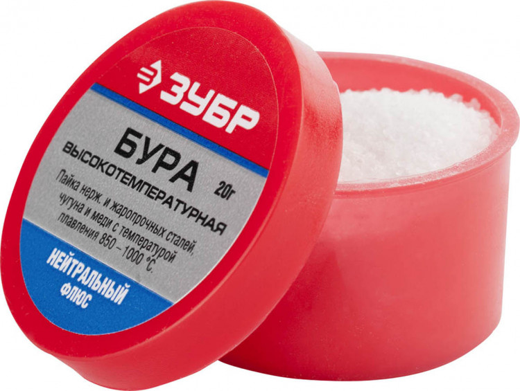 Флюс Бура Зубр 55476-020
