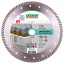 Алмазный диск DISTAR 1A1R Turbo 230 Bestseller Universal