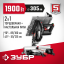 Пила торцовочная ЗУБР ЗПТК-305-1900