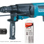 Перфоратор MAKITA SET-HR2630T-1+B-12332
