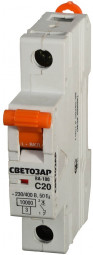 Автоматический выключатель СВЕТОЗАР SV-49071-10-C