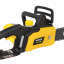 Электропила Huter ELS-1500P