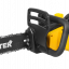 Электропила Huter ELS-1500P