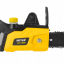 Электропила Huter ELS-1500P